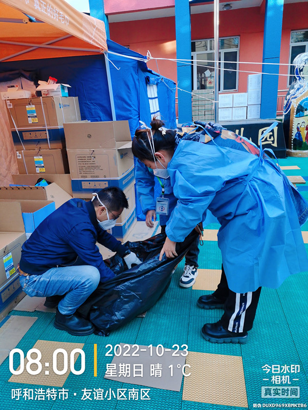 1--分發物資.jpg